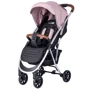 Прогулочная коляска FreeON LUX Premium Dusty Pink-Black (44688)