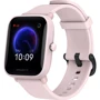 Смарт-часы Amazfit Bip U Pink: Емкость батареи, мАч 225