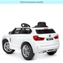 Дитячий електромобіль Bambi Racer BMW X5M 90W білий (M 4522EBLR-1): Вага, кг 23.3