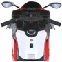 Детский электромотоцикл 2 колесный Bambi Racer Ducati красный (M 5056EL-3): Вес, кг 17.54