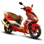 SKYBIKE PATROL/DEXX 150 RED