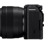 Fujifilm X-M5 kit XC 15-45mm f/3,5-5,6 OIS PZ Black: Чувствительность ISO 160 - 12800