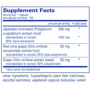 Pure Encapsulations Resveratrol Extra 120 caps (PE-01019): Вид Неферментные