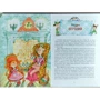 Мері Нортон: Роздобудько: ISBN 978-966-429-384-3