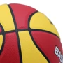 М'яч для гри SportVida SV-WX0021 баскетбольний розмір 7 (SV-WX0021): Вага, г 650