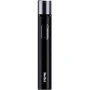 Фонарь туристический Xiaomi Nextool Travel Anti-Spy Edition (NE20042)