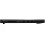 Ноутбук ASUS TUF Dash F15 FX516PM (FX516PM-211.TF15) CUSTOM 40GB: Вес 1.9 кг