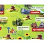 Україна. Для допитливих. Мальована карта для дітей: Обложка Мягкая