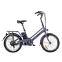 Электрический велосипед Maxxter CITY LITE 20" (графит)