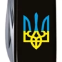 Мультитул Victorinox Huntsman Ukraine 91мм/15 функций/черный /Трезубец сине-желтый (1.3713.3_T0016u): Количество инструментов 15