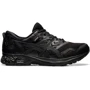 Кросівки для бігу Asics Gel-Sonoma 5 G-Tx (1011A660-001) 43.5 чорні текстиль всесезон