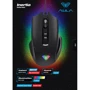 Мышь Acme Inertia USB Black (6948391212807): Эргономика для правой руки