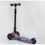 Самокат Best Scooter Maxi рисунок (82-961): Максимальная допустимая нагрузка, кг 60