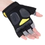 Велорукавичка Majestic Sport без пальців M-CG-GB-XL (XL) Black/Yellow фото 9