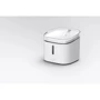 Умная автоматическая поилка Xiaomi Smart Pet Fountain Filter (BHR6161EU): Объем 2 л