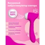 Вакуумный стимулятор клитора с вибрацией Сатисфакер, 18.9х3.4 см (розовый)