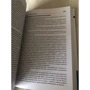 Энциклопедия Амосова. Алгоритм здоровья: Количество страниц 672