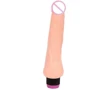 Вибратор Wrench vibrator, BW-001072