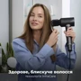 Фен AENO HD5B (AHD0005B)