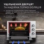 Електрична духовка настільна PERFELLI CLASSIC 37 WHITE: Розміри 32.5х505х41.6 см