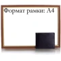 Чоловіче портмоне Grass чорне (SHI525-1): Країна виробник Туреччина