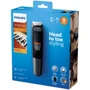 Машинка для стрижки (тример) Philips MG5720 / 15: Час зарядки акумулятора, год 16