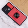 Чохол для телефона Mobile Case Camshield Flash Ring Red для Xiaomi Redmi 10C: Плівка в комплекті немає