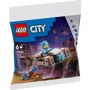 Конструктор LEGO City Космический мотоцикл (30663)