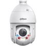 IP-камера видеонаблюдения Dahua PTZ TiOC WizSense DH-SD4E225GB-HNR-A-PV1 (2 MP 25x/4.8-120 mm)