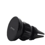 Держатель Proove Car Holder Air Vent Basic Black: Производитель Proove