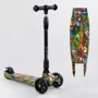 Самокат Best Scooter Maxi рисунок (46-009)