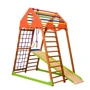 Детский спортивный комплекс для дома SportBaby KindWood фото 5