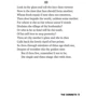 William Shakespeare: The Sonnets: Обложка Мягкая