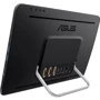 Моноблок ASUS V161GART (V161GART-BD005D) UA: Процессор Intel Celeron N4020 (1.1-2.8 ГГц) 2 - ядерный