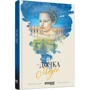 Софі Періно: Дочка Медічі: ISBN 978-617-09-3849-7