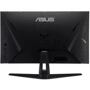 Монитор Asus TUF GAMING VG279Q1A (90LM05X0-B01170): Угол обзора, гор / верт 178°/178°