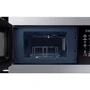 Встраиваемая микроволновая печь Samsung MG22M8274AT: Гриль есть