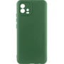 Чехол для телефонов Lakshmi Case Silicone Cover Full Camera Dark Green for Motorola Moto G72