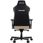 Кресло игровое Anda Seat Kaiser 3E XL Dark Beige Fabric (AD23YC-XL-09-H-CF-H01)