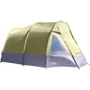 Палатка Kilimanjaro SS-SBDT-13T-019 5м Yellow