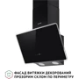 Вытяжка Perfelli VICCO 5HSR NERO: Тип монтажа Настенный