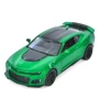 Машина АвтоСвіт 2017 Chevrolet Camaro ZL1 (AP-1915): Тип Готовая модель