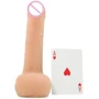 Фаллоимитатор CyberSkin Slimline CyberCock with Balls, 18.42х3.5 см