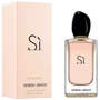 Парфюмированная вода Giorgio Armani Si 100 ml: Вид Парфюмированная вода