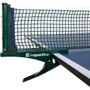 Сетка для настольного тенниса inSPORTline Glana (21562)