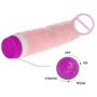 Вибратор с функцией ротации Rotate vibrator, BW-001031