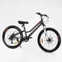Велосипед Corso Optima 24" червоний (TM-24100): Вага, кг 14
