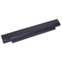 Батарея для ноутбука Dell 268X5 Inspiron N411Z 11.1V Black 4400mAh OEM (964925): Емкость, мАч 4400