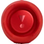 Акустика JBL Charge 5 Red (JBLCHARGE5RED): Вихідна потужність 40 Вт