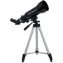 Телескоп Arsenal Travel 70/400 рефрактор (21035AR)